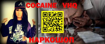 ПСИЛОЦИБИНОВЫЕ ГРИБЫ Краснокаменск