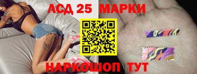 меф VHQ Краснознаменск