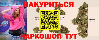 меф VHQ Краснознаменск