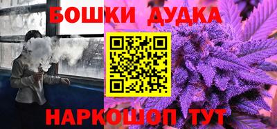 меф VHQ Краснознаменск