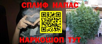 меф VHQ Краснознаменск