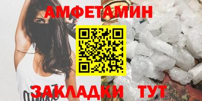 ПСИЛОЦИБИНОВЫЕ ГРИБЫ Краснокаменск