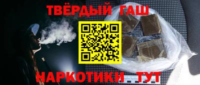 меф VHQ Краснознаменск